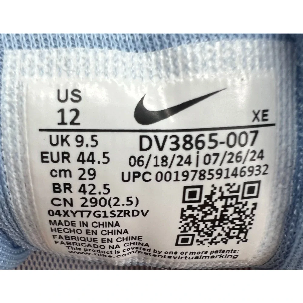 Nike React Pegasus Trail 5 Phantom Washed Coral DV3865-007 Women’s Size 12